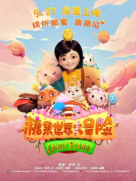 亚洲欧美一区在线