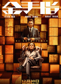 亚洲欧美一区在线
